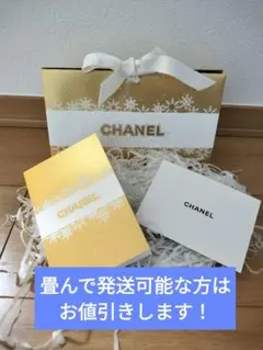 シャネル　ホリデー限定ギフトラッピング