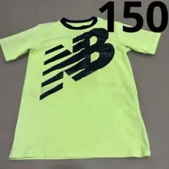 Item thumbnail for item d225a0ff-2ca0-4483-882d-8af4be3c5b6f