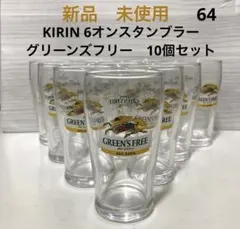 Item thumbnail for item 1e9c24e2-08a5-453e-96eb-50bb84860c18