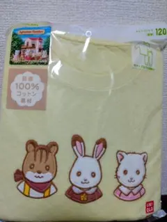 ユニクロ　キルトパジャマ 120