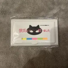 Item thumbnail for item 747240a3-6a08-47a1-8d85-5d127be93c64