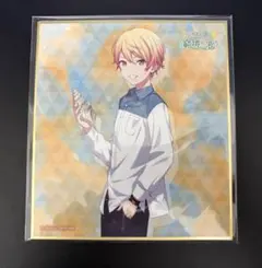 2025年最新】天馬司 色紙の人気アイテム - メルカリ