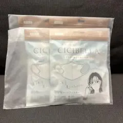 あき太郎様 リクエスト 2点 まとめ商品