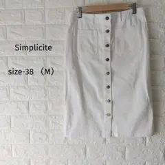 300円〜【Simplicite】レディースホワイト 金ボタンスカート（38）Мのサムネイル