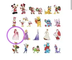 ディズニー ハッピーくじ クリスマスオーナメントくじ 8番 アリエル