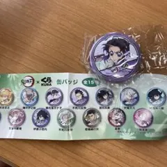 鬼滅の刃くら寿司缶バッチ 胡蝶しのぶ