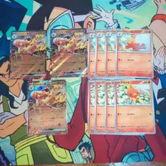 バシャーモex 進化ラインセット