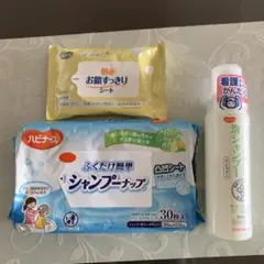 Item thumbnail for item d9fa6152-68fa-48b4-9eb6-22fe8fe8b67d