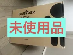 2026年最新】BABYZENの人気アイテム - メルカリ