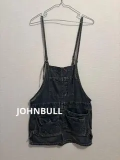 2026年最新】johnbull ジョンブル エプロンの人気アイテム - メルカリ