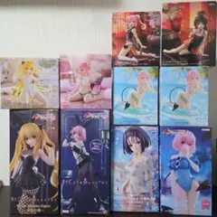 To LOVEるダークネス　フィギュアまとめ売り　10点
