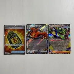 ファイアローex 進化ライン メガレックウザex - メルカリ