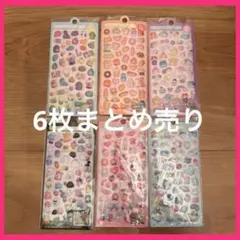 BONBON DROP キャラクターシール 6枚セット