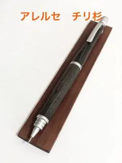 2025年最新】ハカランダ 野原工芸の人気アイテム - メルカリ