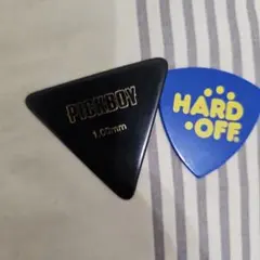 Item thumbnail for item d9173f7b-5e26-46ae-b0a3-9f961b1ddc32