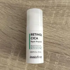 innisfree RETINOL CICA Repair Ampoule