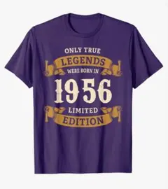 Printstar✨1956 ロゴ Tシャツ パープル 古希祝い 誕生日 記念のサムネイル