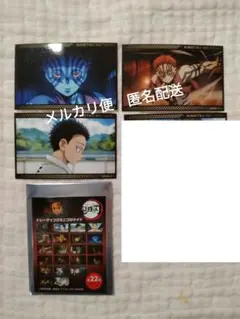 鬼滅の刃　猗窩座　狛治