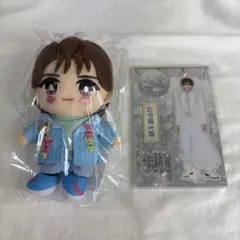 M!LK ぬい 衣装 好きすぎて滅！ 白 山中柔太朗君 週末お値下げ中 か*ん様 M!LK ぬい 衣装 好きすぎて滅！ 白 山中柔太朗君 - メルカリ
