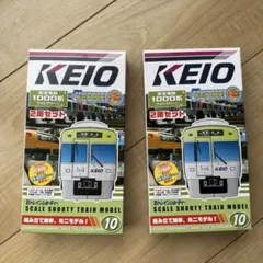 Bトレインショーティー】東急電鉄5000系 田園都市線 4両 - メルカリ