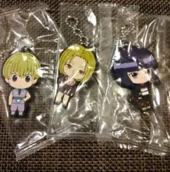 HUNTER×HUNTER ガチャ 3個セット