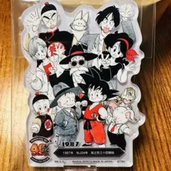 ドラゴンボール一番くじ40th其のー F賞ACLLECT アクリルスタンド1点