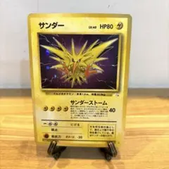 *ドリーム(^_^)*様 リクエスト 2点 まとめ商品