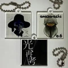 2026年最新】0. amazarashiの人気アイテム - メルカリ