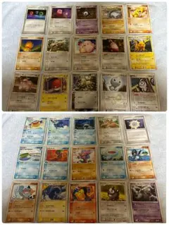 【1078】新裏 古め ポケモンカード 30枚セット ⑦ ノーマル