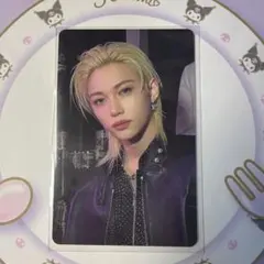 2026年最新】straykids フーディの人気アイテム - メルカリ