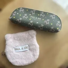 Paul &Joe ペンケース　ポーチ　クマ　緑　ピンク