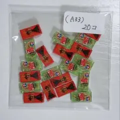 [A33] ネイルパーツ 20個