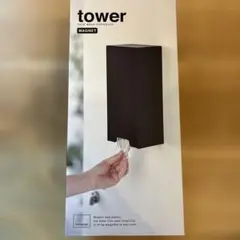 tower フェイスマスクディスペンサー ブラック