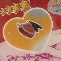 シロクマ様 リクエスト 2点 まとめ商品