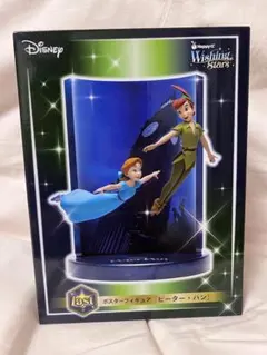 苺*り様 ディズニー　ハッピーくじ　ラストワン　ピーターパン