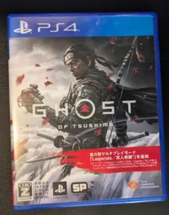 Ghost of Tsushima