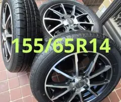 Bridgestone NEWNO タイヤホイールセット 14インチのサムネイル