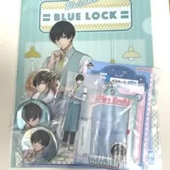 ブルーロック　day off 一番くじ　糸師凛　6点セット