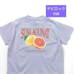 新品　BREEZE 半袖Tシャツ 150 グレー フルーツプリント　パープルのサムネイル