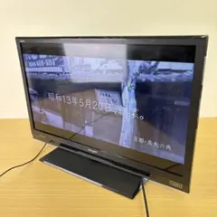 2026年最新】lc 32h9の人気アイテム - メルカリ