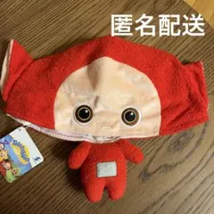 テレタビーズ ぬいぐるみ帽子 ポー