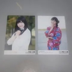 欅坂46 石森虹花 2枚セット - メルカリ