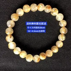 Item thumbnail for item edf4a3fc-96d1-40f2-8dd1-b77d2dd0562f