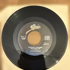 Item thumbnail for item 273d61eb-1d05-4b8f-ba93-7f80676cdd34