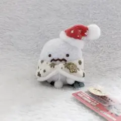 すみっコぐらし てのりぬいぐるみ こおったほこり