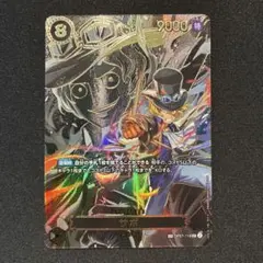 Item thumbnail for item 8026ef0a-2da3-467a-a89b-c1b966e18665