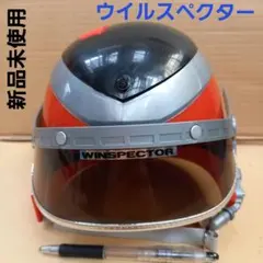 Item thumbnail for item e90ed685-5318-4391-a4e3-bb45113a66de