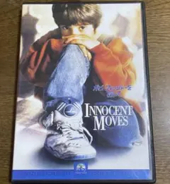 Item thumbnail for item d5ec726a-ffa2-46ff-bcb0-322208304aea