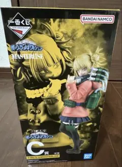 一番くじMASTERLISE トガヒミコフィギュア