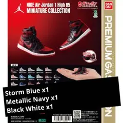 シカゴ カプセルトイ